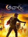 Acharya Movie Review Telugu Movie Review