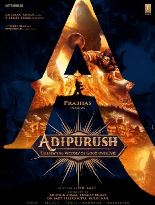 Adipurush Movie Review Telugu Movie Review