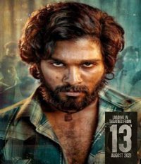 Pushpa Movie Review Telugu Movie Review