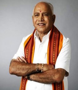 BS Yediyurappa Kannada Politician