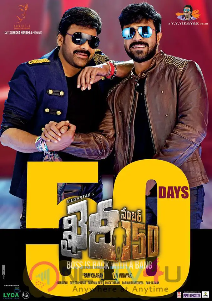 Chiranjeevi And Ram Charan Released 50 Days Of Khaidi Movie  Photos  Telugu Gallery