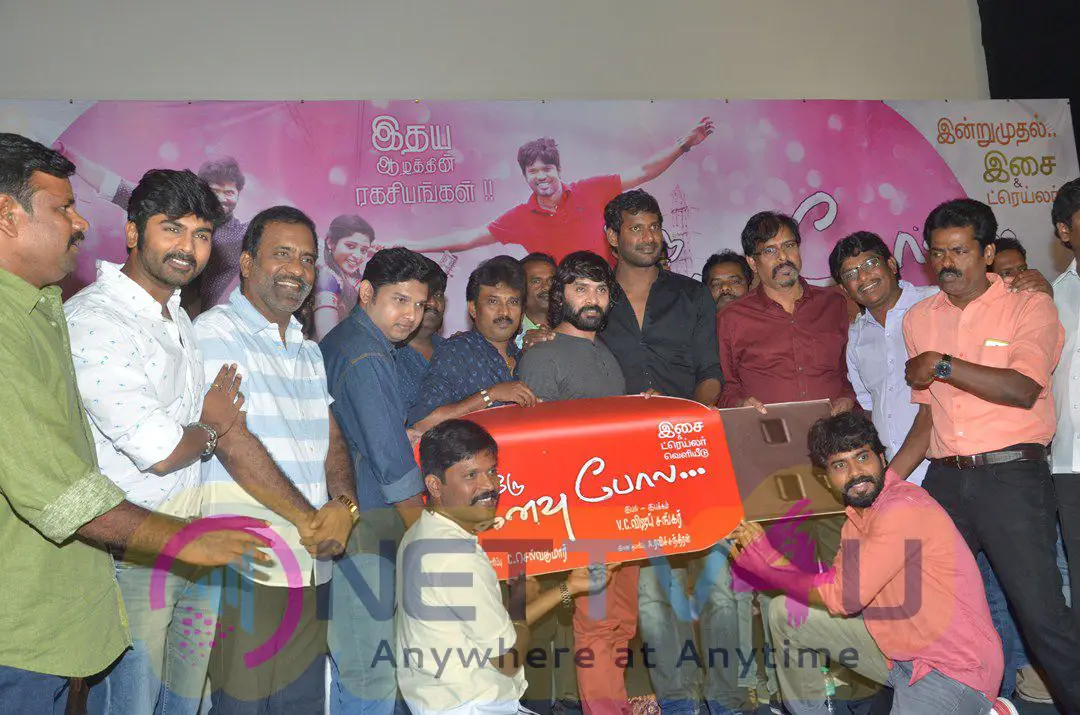 Oru Kanavu Pola Tamil Movie Audio Launch Pics Tamil Gallery