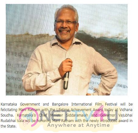 Karnataka Awards To Mani Ratnam Tamil Gallery
