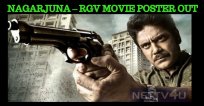 Nagarjuna – Ram Gopal Varma Movie Poster Out!