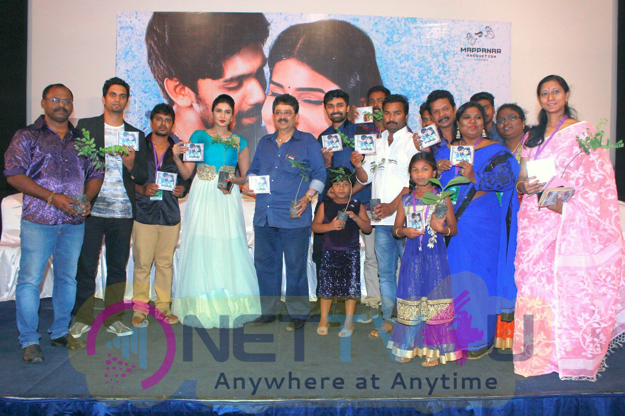 Yaagan Movie Audio Launch Beautiful Photos Tamil Gallery