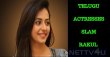 Rakul Preet Singh Receives Opposition From The Telugu Actresses! Telugu News