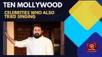 Ten Mollywood Celebrities Who Also Tried Singing