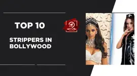 Top 10 Strippers In Bollywood
