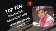 Top Ten Bollywood Celebrities Who Work For Social Causes Hindi Article