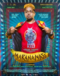 Maranamass Movie Review