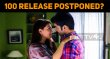 Will Atharvaa’s 100 Release On 3rd May? Tamil News