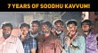 7 Years Of Soodhu Kavvum! Tamil News