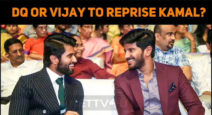 Actor Vijay Devarakonda Charming Interview Photos | Vijay Deverakonda