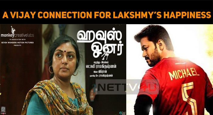 A Vijay Connection For Lakshmy Ramakrishnan’s Happiness!