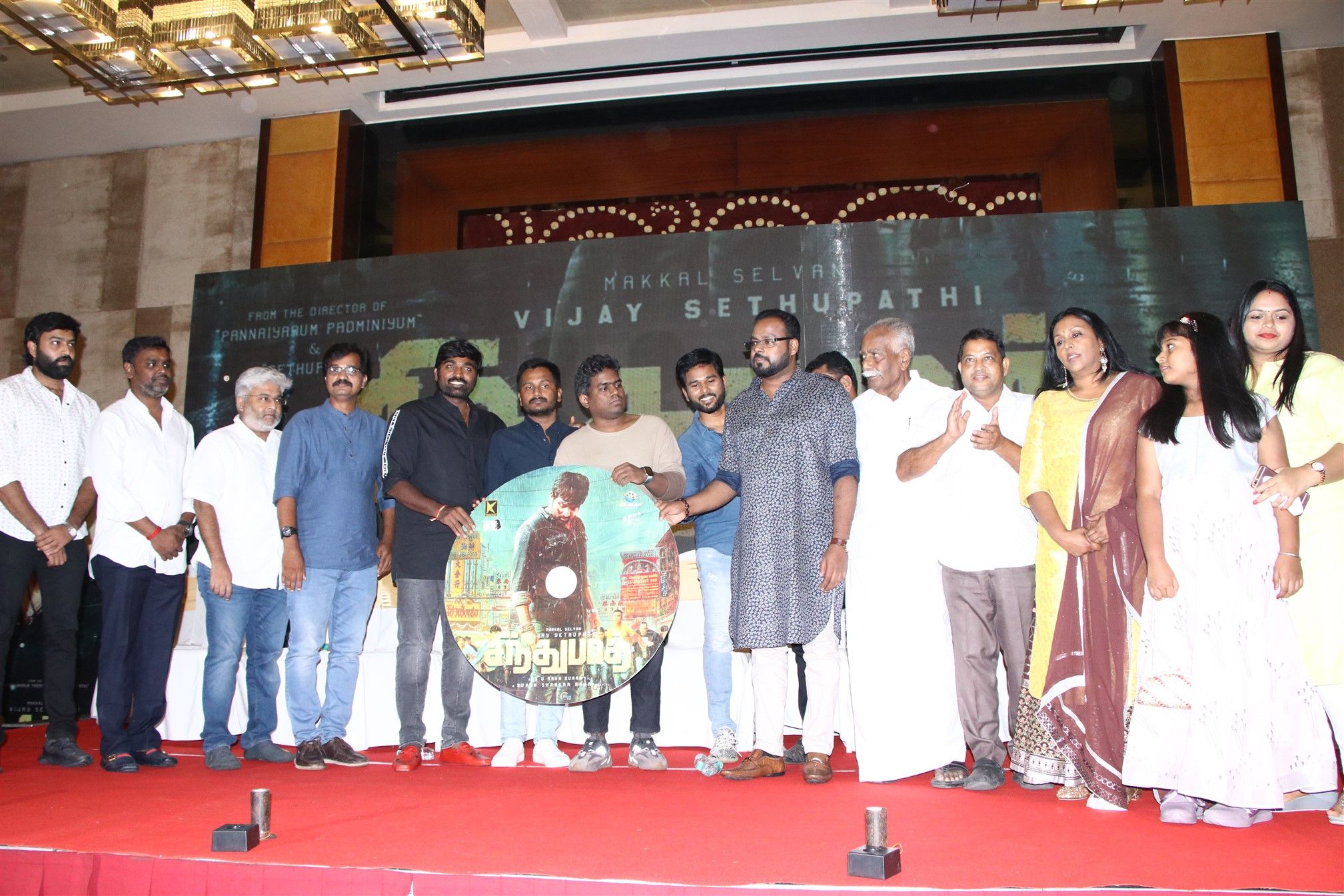 Sindhubaadh Audio Launch Photos  Tamil Gallery