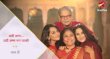 Dadi Amma... Dadi Amma Maan Jaao! Hindi tv-shows on ZEE TV