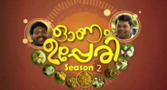 Onaupperi Season 2