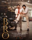 Bro Movie Review