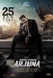 Gandeevadhari Arjuna Movie Review Telugu Movie Review