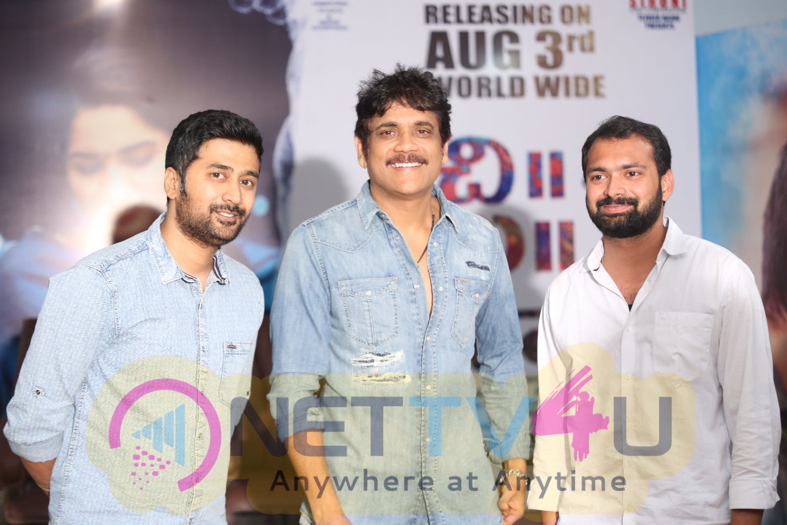 Chi La Sow Movie Press Meet Pics Telugu Gallery