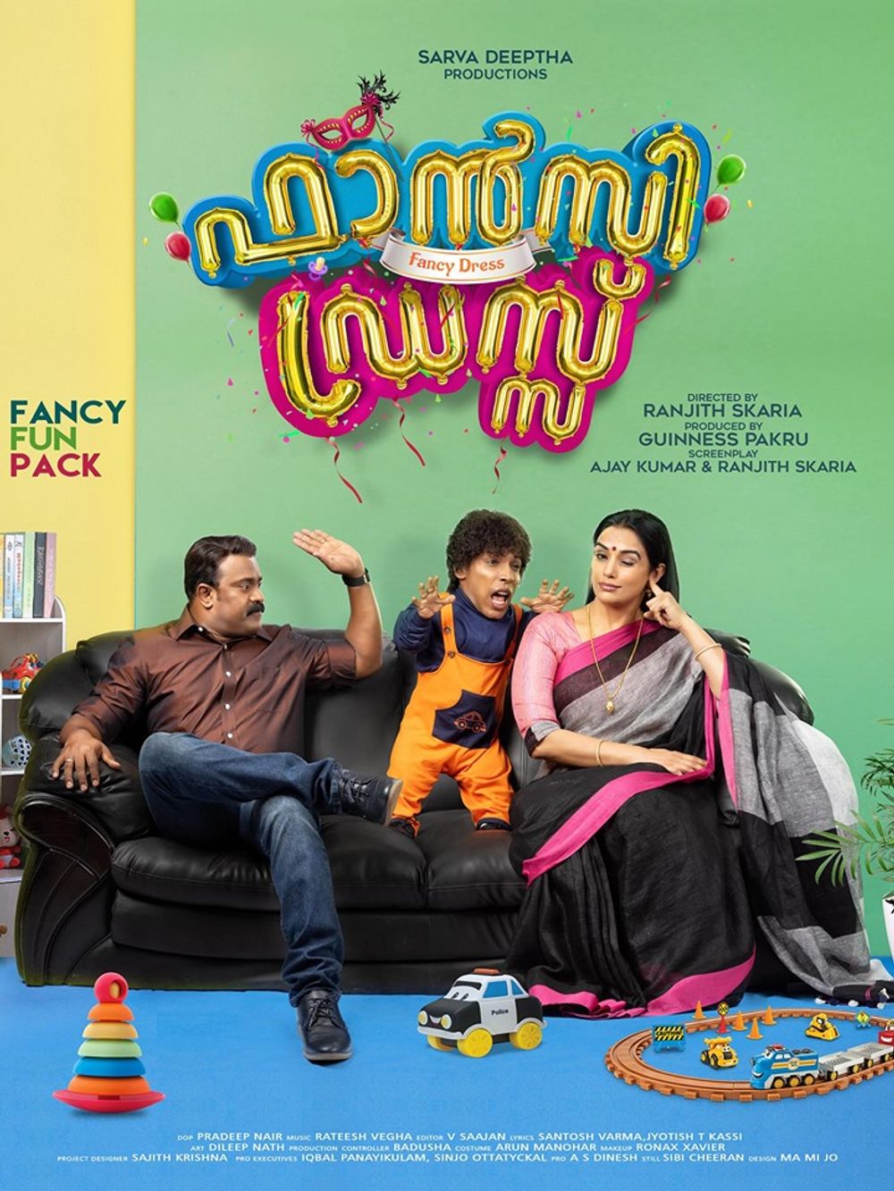 List Of Malayalam Movies Released In August 2019 Nettv4u