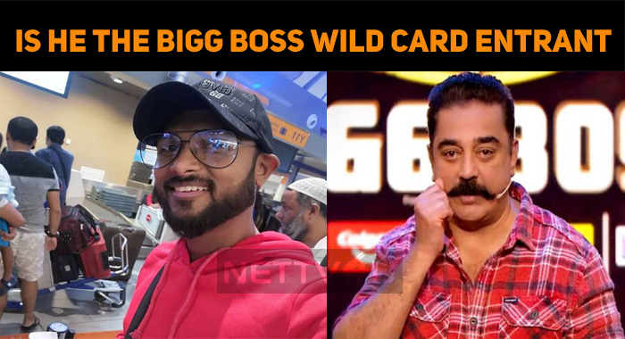 Here Is The Wild Card Entrant In Bigg Boss 3!