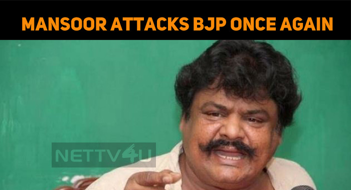 Mansoor Ali Khan Gets An Anticipatory Bail!