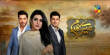 Mera Humdum Urdu tv-serials on HUM TV