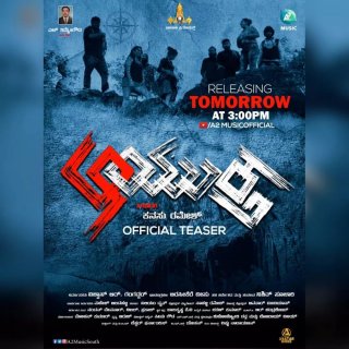 Ayuktha Movie Review Kannada Movie Review Ayuktha Movie Review Kannada Movie Review