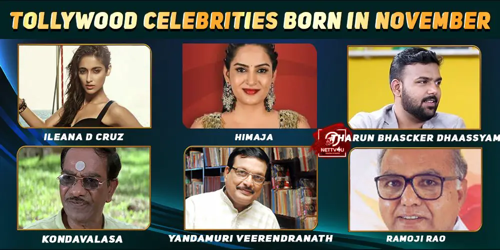 Top Tollywood Celebrities Who Were Born in November