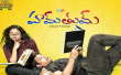 Hum Tum - Telugu Telugu tv-serials on Hungama Play