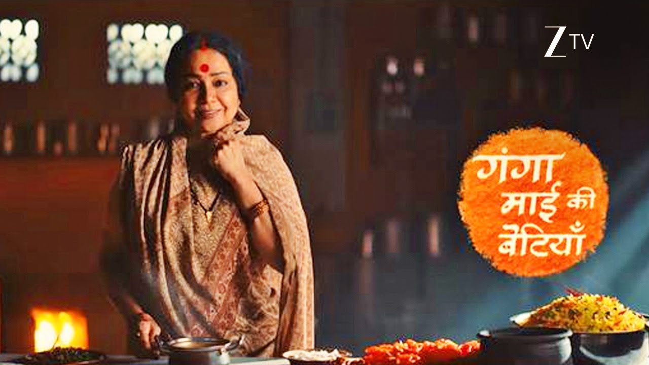 Ganga Mai Ki Betiyan