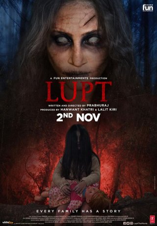 Lupt Movie Review (2018) - Rating, Cast & Crew With Synopsis