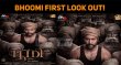 Bhoomi First Look Out! Tamil News