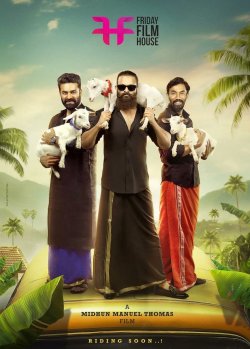 Aadu 3 Movie Review