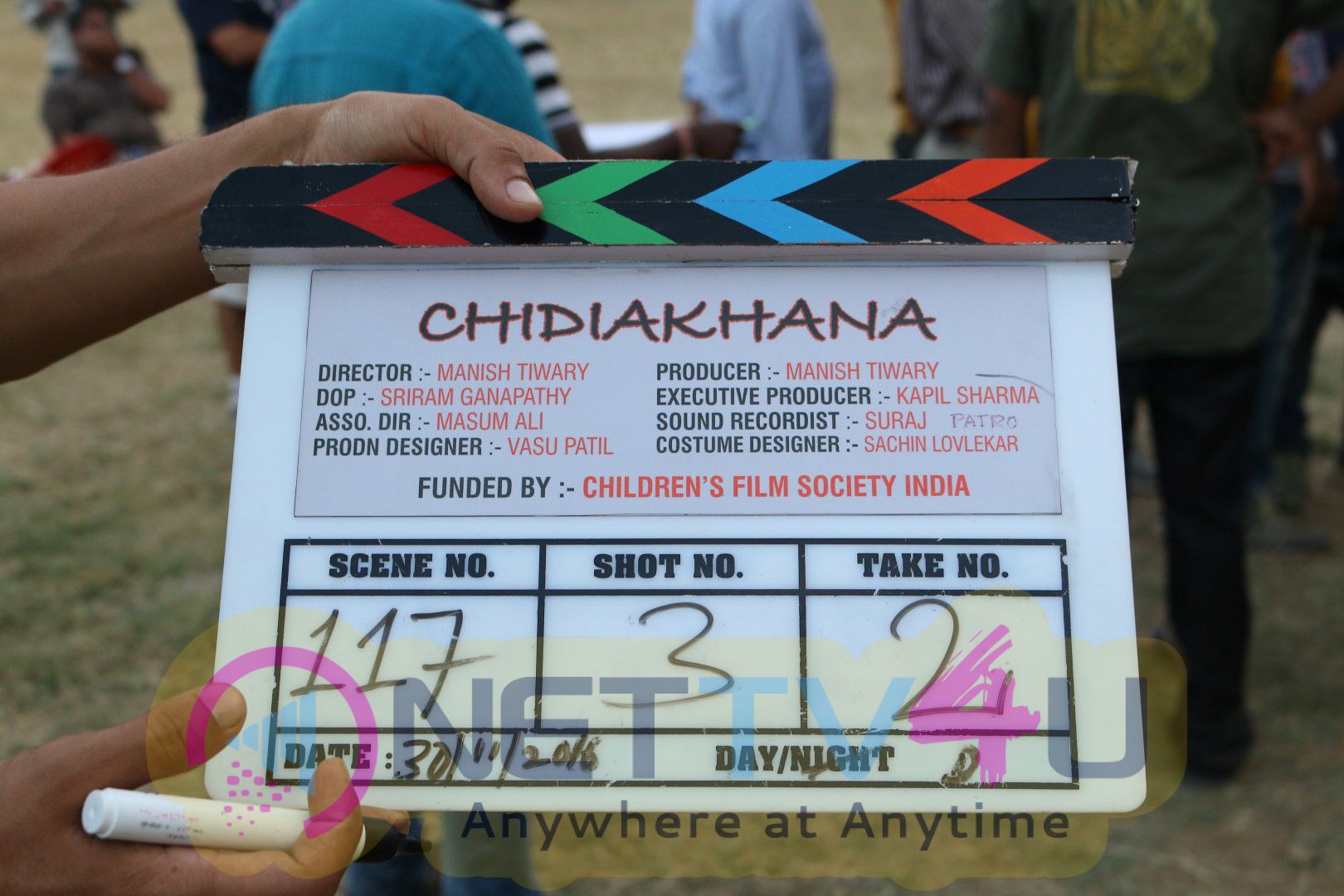 On Location Shoot Of Chidiakhana Movie Consummate Images Hindi Gallery