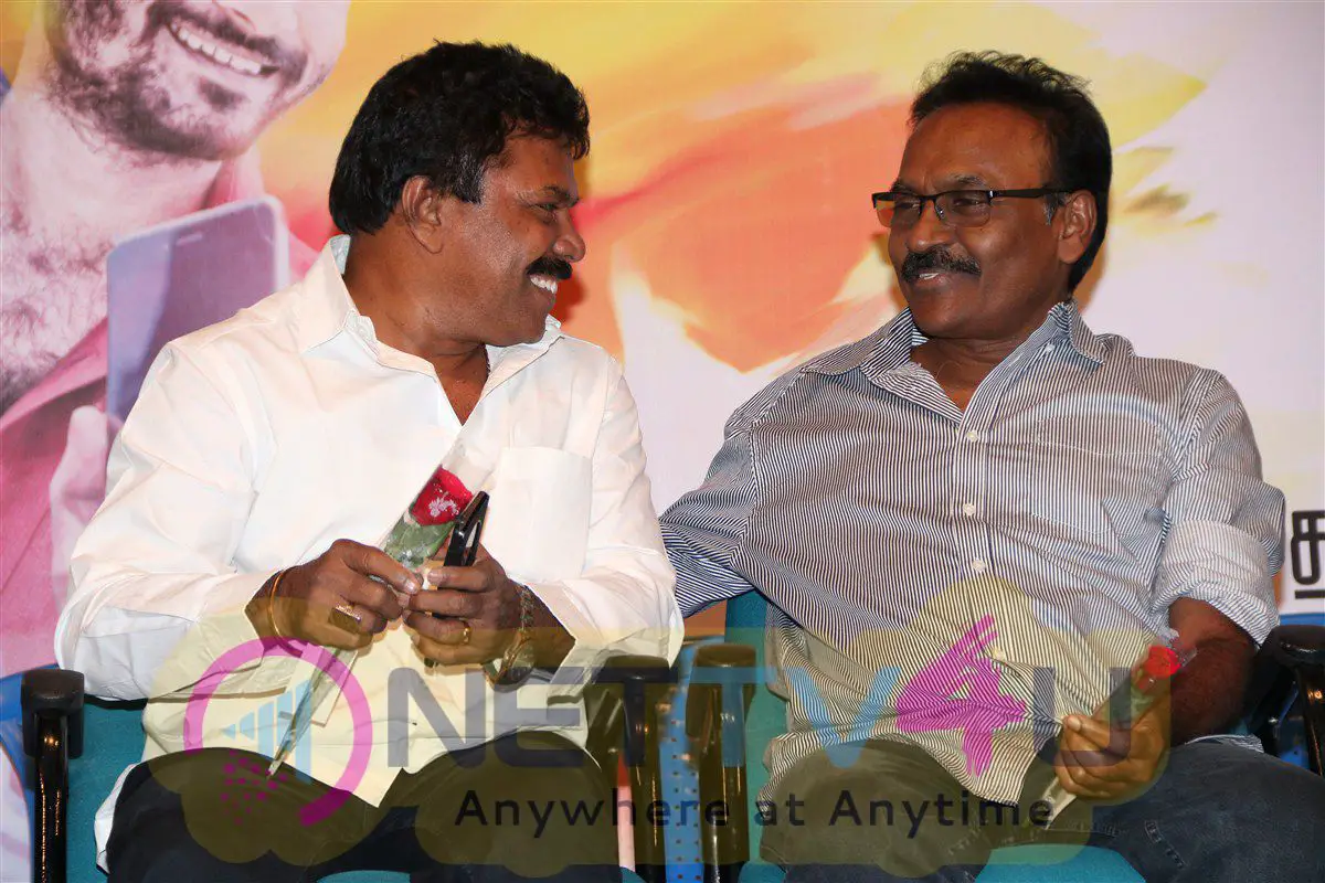 Tamil Movie Paarka Thonuthe Audio Launch Classic Pics Tamil Gallery