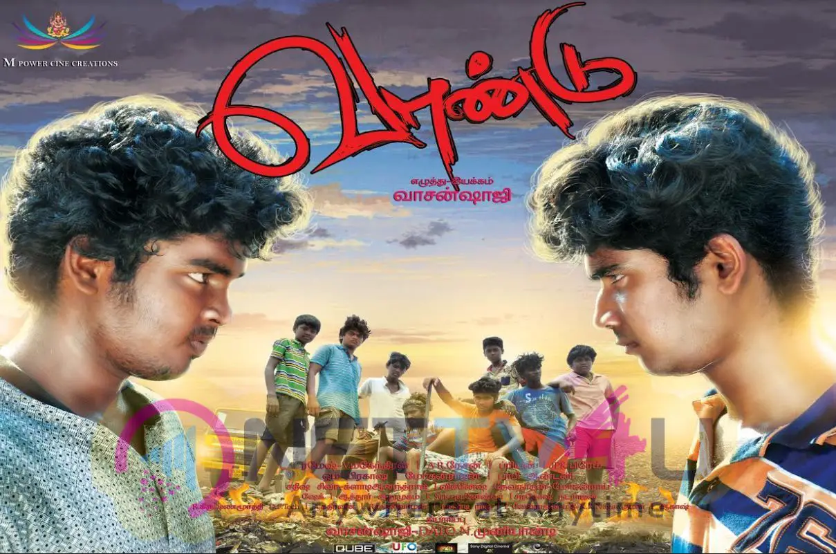 Vaandu Movie First Look Poster Tamil Gallery