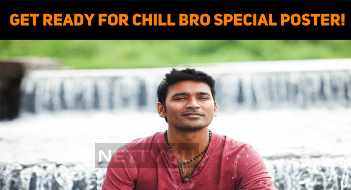 Get Ready For Chill Bro Special Poster!