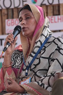 BM Suhara Malayalam Writer