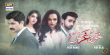 Khudgarz Urdu tv-serials on ARY DIGITAL