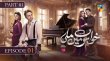 Khwabon Mein Mili Urdu tv-serials on HUM TV