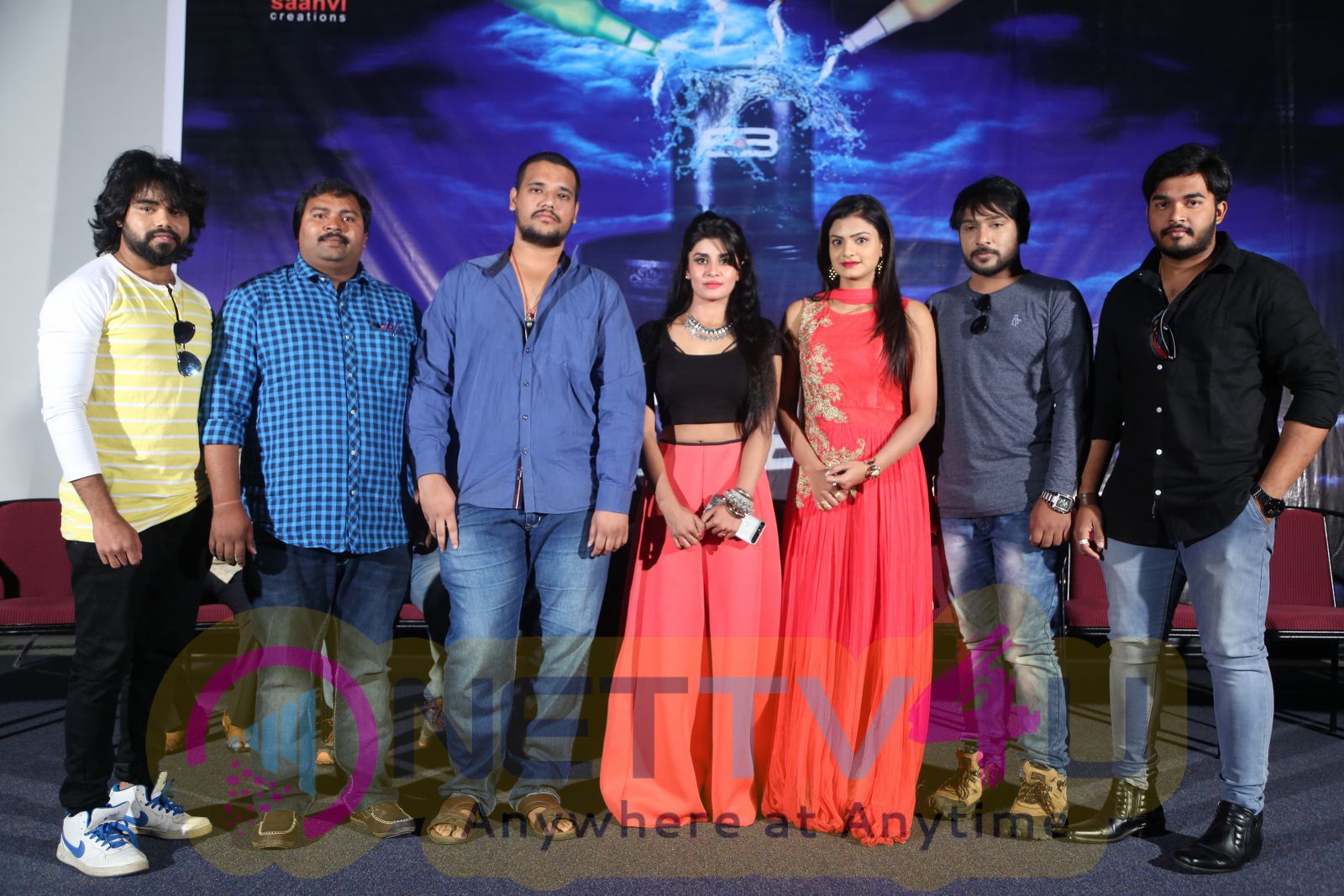 Devuda Movie Teaser Launch Excellent Stills Telugu Gallery
