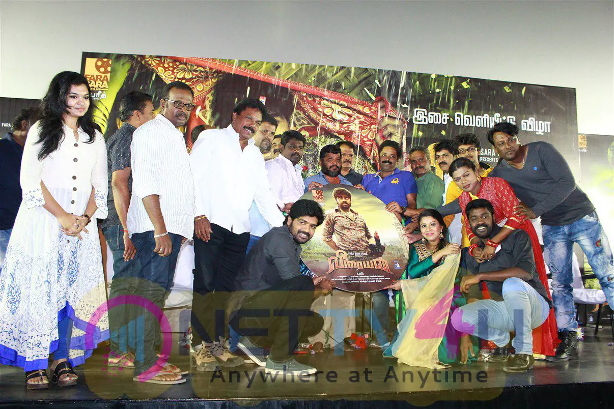 Veeraiyan Movie Audio Launch Photos Tamil Gallery