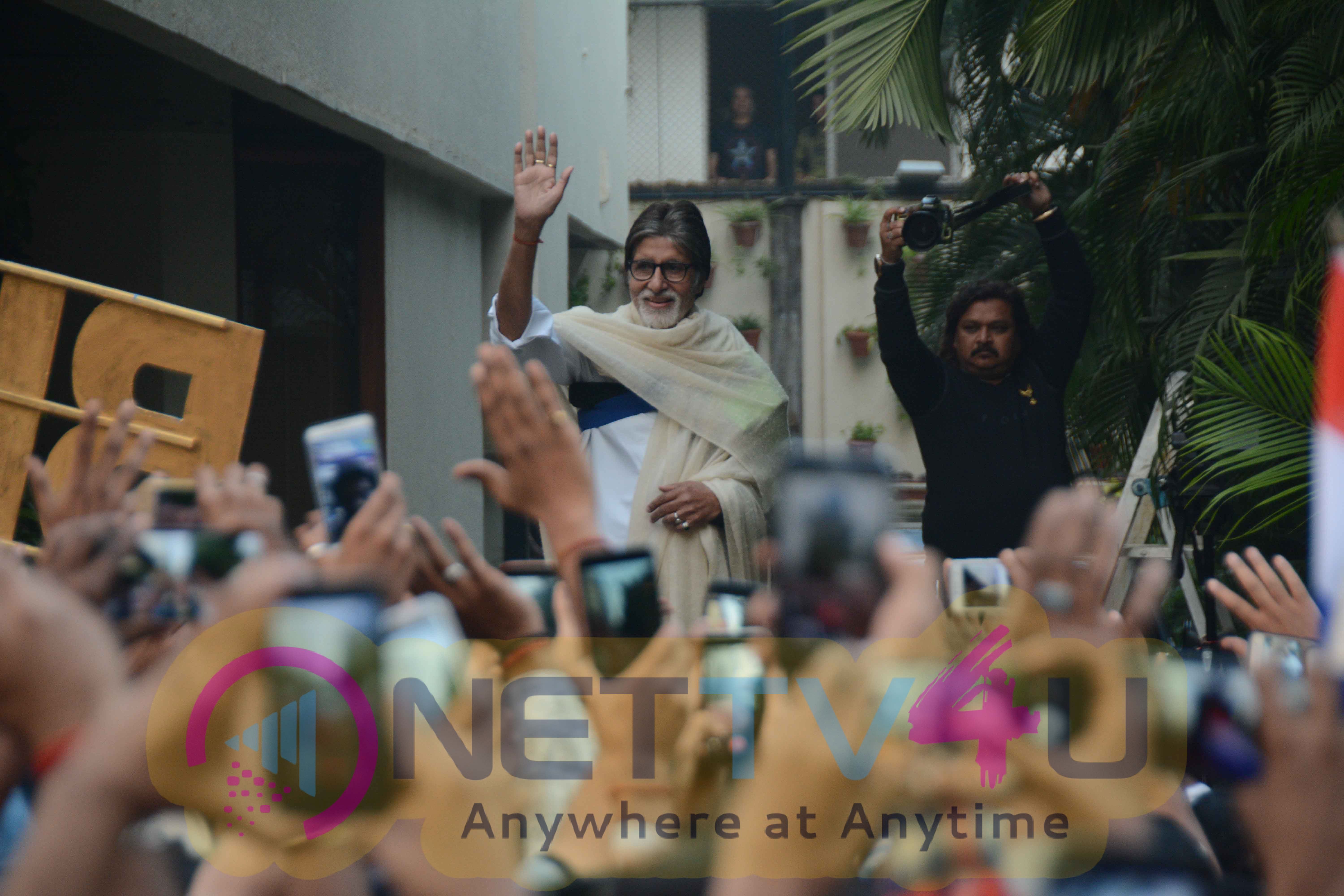 Amitabh Bachchan Fans Meet Images Hindi Gallery