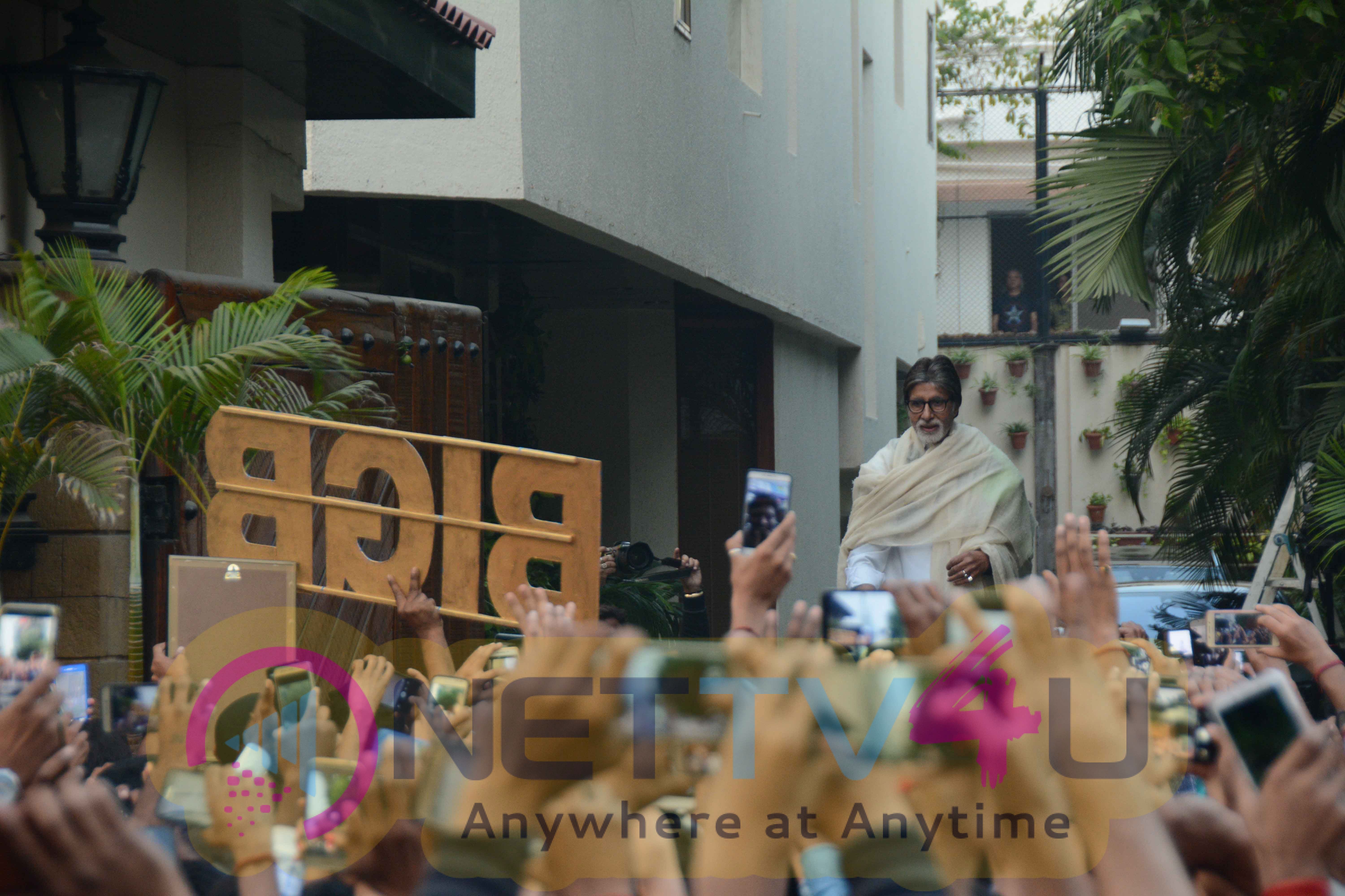 Amitabh Bachchan Fans Meet Images Hindi Gallery