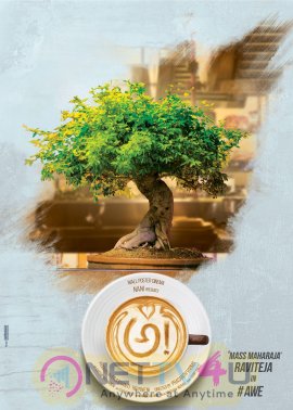 Awe Movie Posters Telugu Gallery