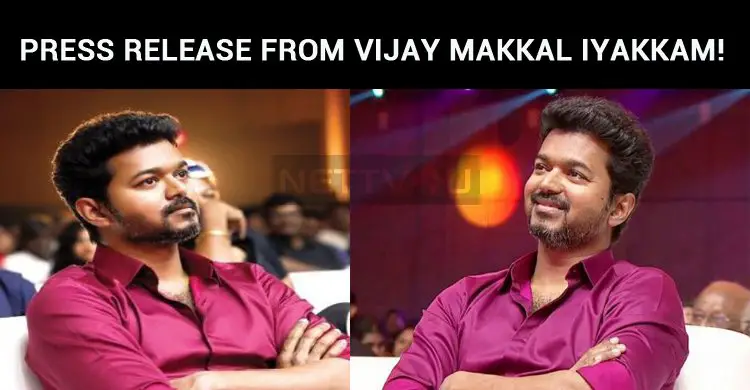 A Press Release From Vijay Makkal Iyakkam! | NETTV4U