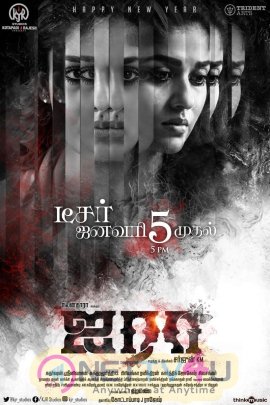 Airaa Movie Poster Tamil Gallery