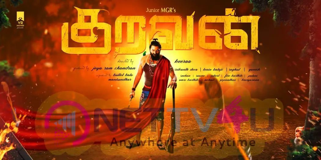 Kuravan Movie Poster Tamil Gallery